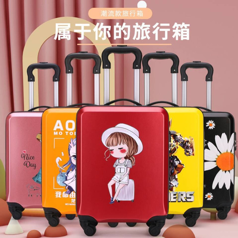 批发儿童拉杆箱万向轮定制logo印刷图案18寸旅行箱卡通图案登机箱