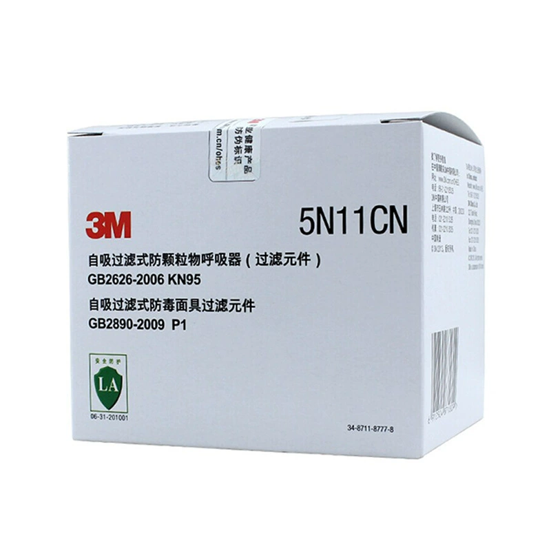 Честная 3M фильтрующий элемент из хлопка 5N11CN N95, фильтрующий хлопок, элемент с крышкой 501 фильтрующего хлопка