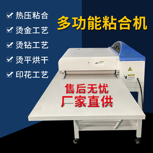 ճ�ϙC ���Ʒ�ƫ������ȫ�Ԅ�ճ�ϙC ���bճ�r�C ���ֶ����O��