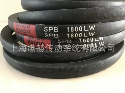 BANDO Japan Osaka imported triangle belt industrial belt SPA1272LW SPA1282LW SPA1285LW (Avtomobil ötürücü kəmərləri)