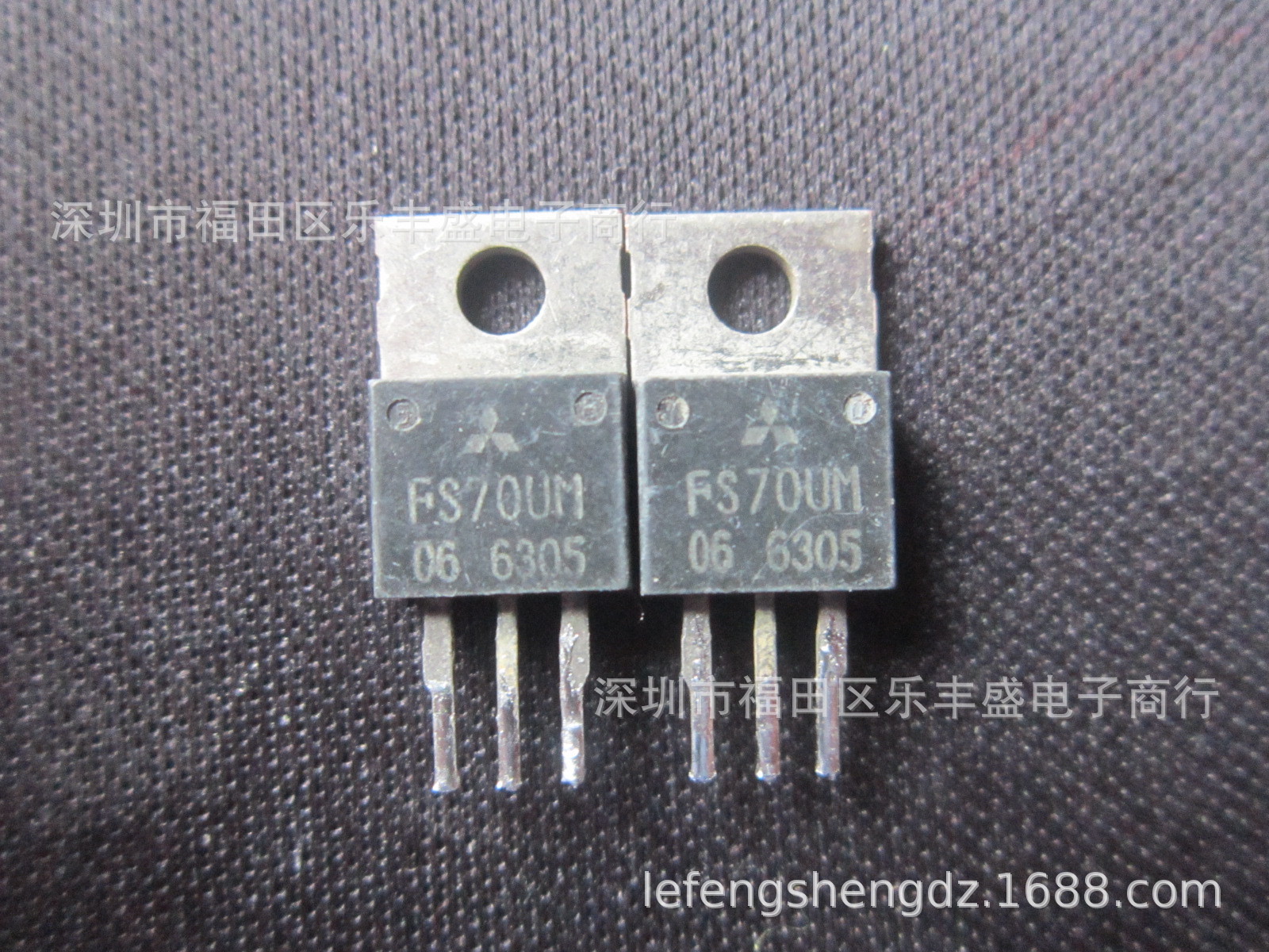 FS70UM-06 拆机三菱半导体 TO-220 N通道 功率MOSFET 70A 60V