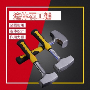 �wԽ���B�wʯ���N ���z䓱�һ�wʽʯ���N ��̼䓽��B���bʯ���N