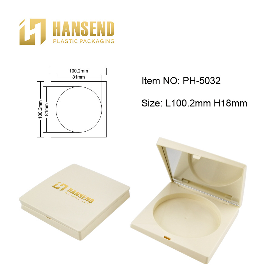 HANSEND时尚化妆品包材特大粉饼盒 眼影盒带化妆镜 加工定制LOGO