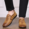 Men's fashionable casual footwear, 2023