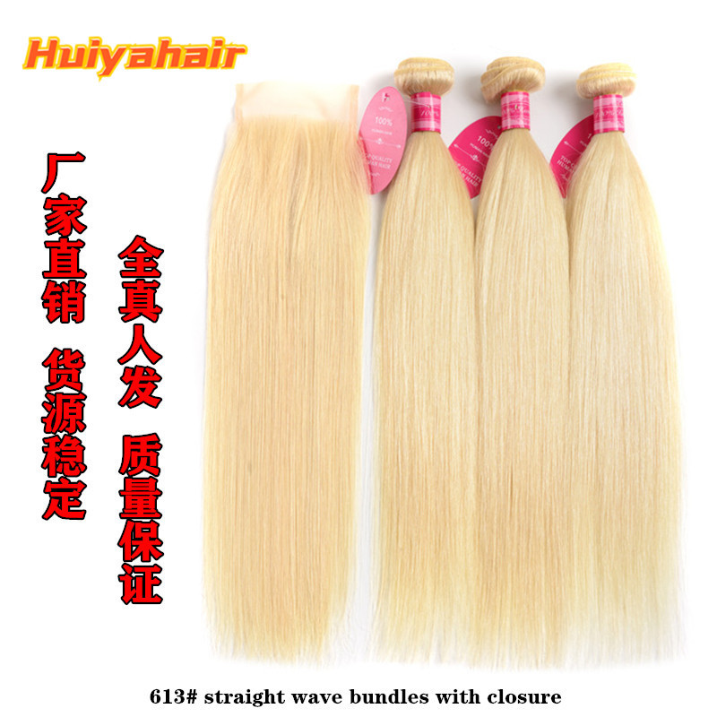 613#Straight hair weft Peruvian hair str...