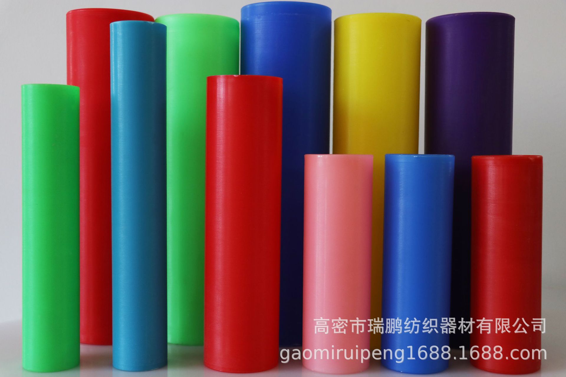 厂家供应优质染色管塑料纱管纺织配件纺织用塑料管螺纹高温染色