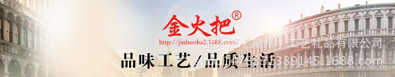 3628094265_278390964