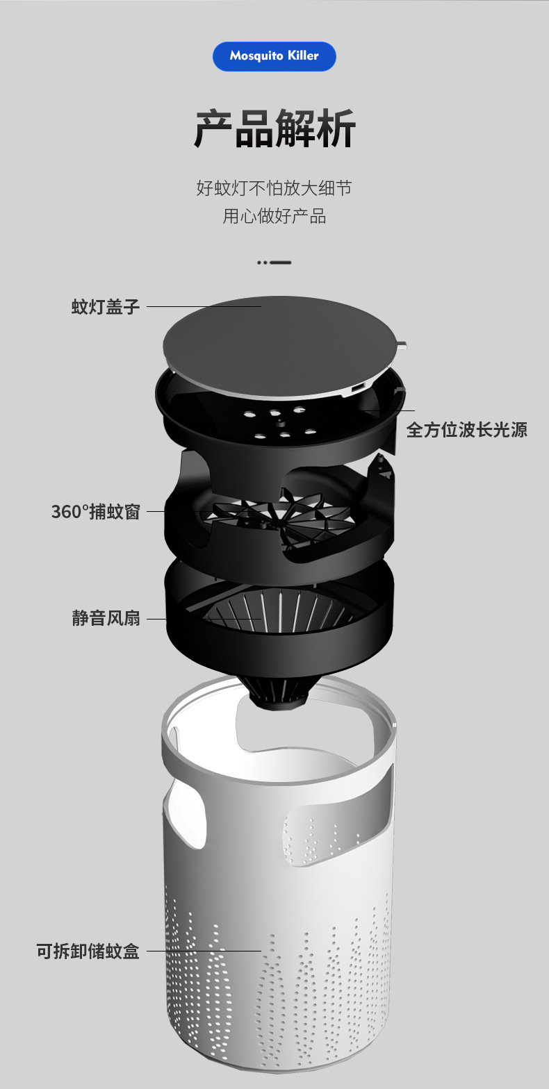 详情_13.jpg