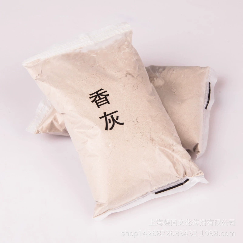 Натуральный ладан пепел внутренние благовония удлинение благовония уплотнение специальная курильница пепел медная печь уход за ладаном благовония пепел благовония нить ладан