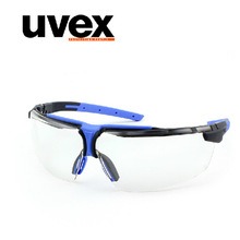 德国UVEX 91990275防雾眼镜 平光透明镜 防尘防风沙防飞溅眼