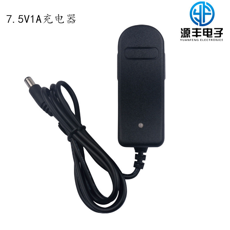 7.5V1A充电器 6V铅酸蓄电池充电器儿童玩具车电动童车电瓶充电器