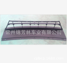 适用于思域杠网2016  bumper grille civic2016  71102-TEA-H01