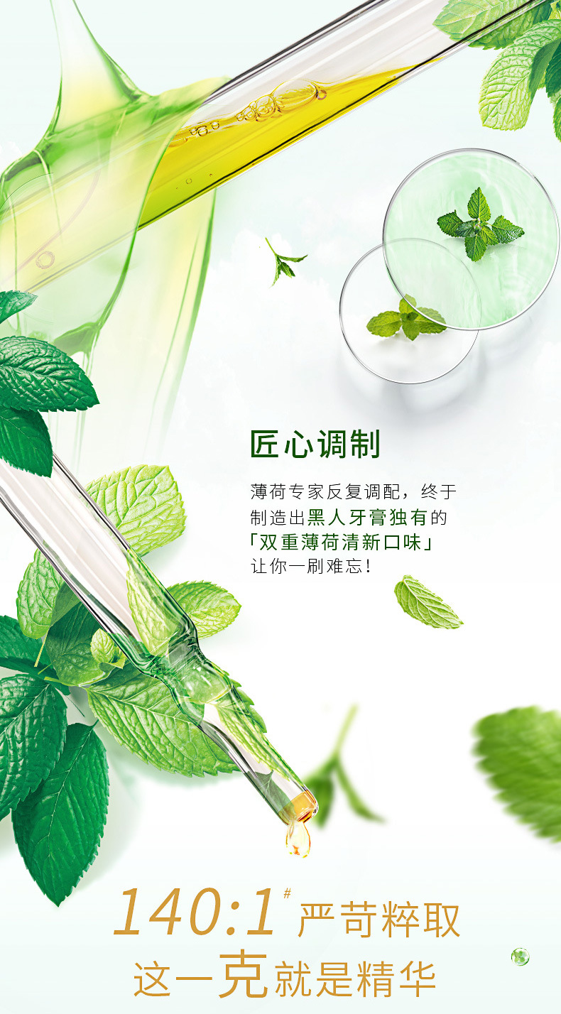 O1CN01Q2smdE1tNfRH3ENtv_!!2200