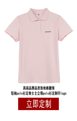 微信图片_20200110092523