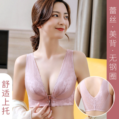 pregnant woman lactation Underwear Gather drooping Pregnancy pure cotton Open in the front buckle Wireless Bras Vest type Bra