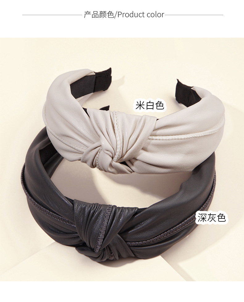 New Color Retro Pu Leather Headband display picture 3