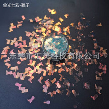 ׽[Ƭ8MMѥƬD߲ƬˮЬz^ƬPET[Ƭ