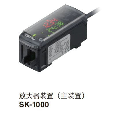 Япония Keeyence SK-1000 усилитель электростатический измерительный прибор