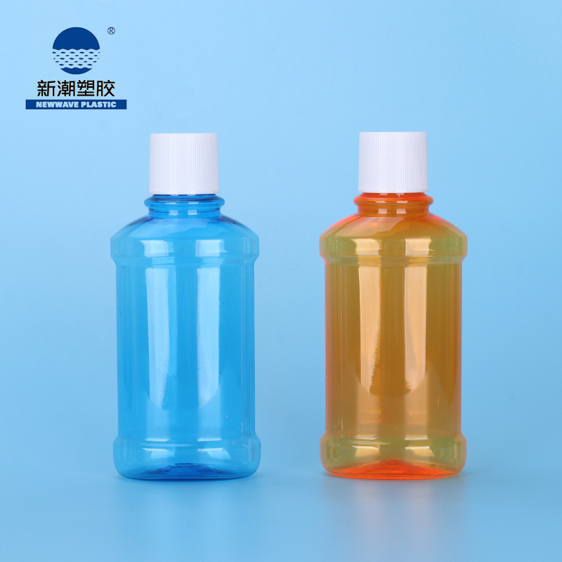 新潮塑胶日用品包材 半透明螺丝盖椭圆乳液塑料瓶 厂家直销定制款
