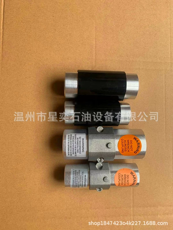 Одноразовый прорезной клапан Прорезной клапан 6 минут/1 дюйм