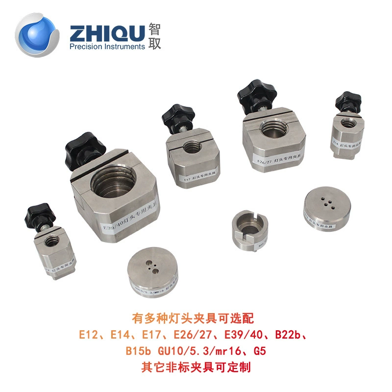 Тестовая головка ZQ-H3 Тестер крутящего момента E14/17/26/27/39/40