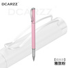 Classic Business Fashion Creative Metal Pen Signature Pen Office Plugs Plus Print LOGO Neutral Advertising Orb Gift Pens