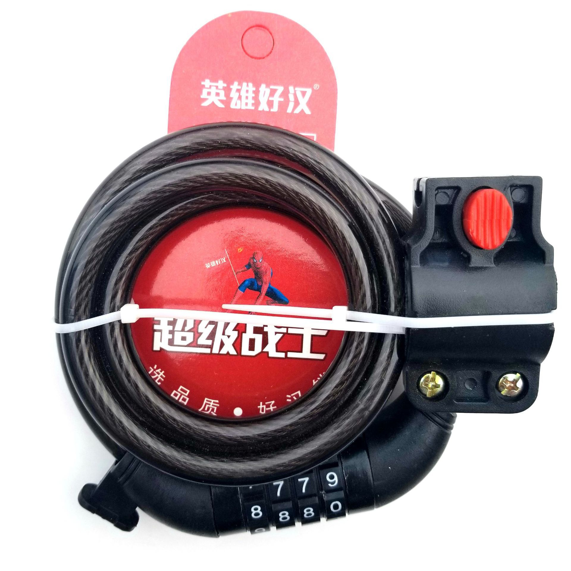 11441359484_1223320767