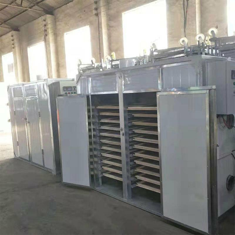 feed_image1582014366891