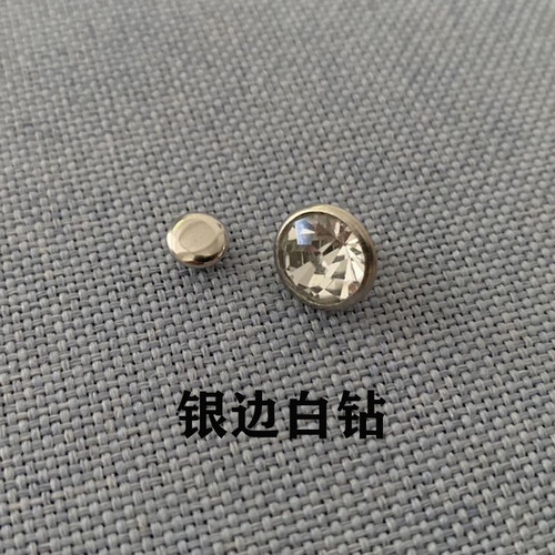 Sales tube diamond inlaid with rhinestones pointed bottom multi-faceted flash diamond clothing luggage accessories glass colored crystal studs