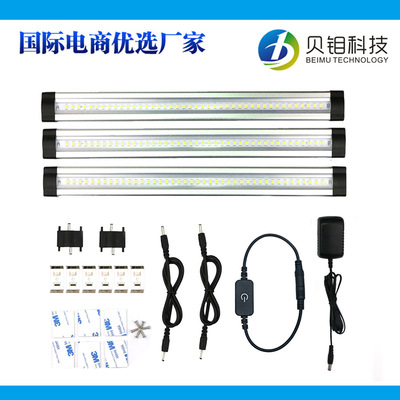 跨境专供 led长条橱柜灯套装 无线触摸调光开关控制 厨房装饰灯条