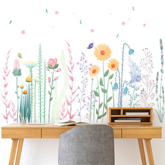 Wall Sticker Plant Flowers Fresh INS Skirting Board for Doors, Bedroom & Entranceway — "Floral Fields Misstep" Wall Decorative Decal