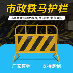 �S��ֱ�N��·ʩ�����x���o�ڗU�R�r�S�ް�ȫ�������������F�R�o��