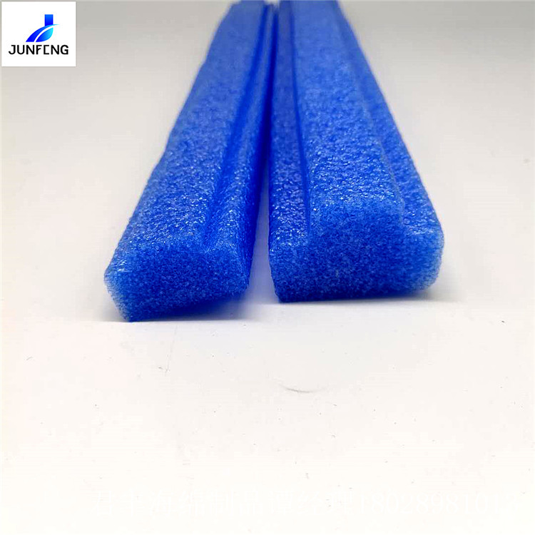 蓝色珍珠海绵护条 凹凸c型哈芬槽填充泡沫条槽道填充棉