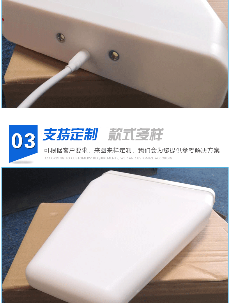 工厂生产直供室外全新对数周期天线信号放大器接收天线现货批发！详情4