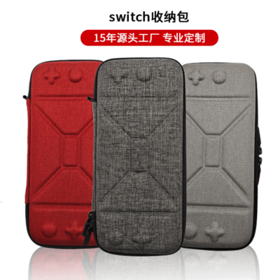 定做任天堂switch游戏机收纳包 手提switch主机EVA防震压模保护盒
