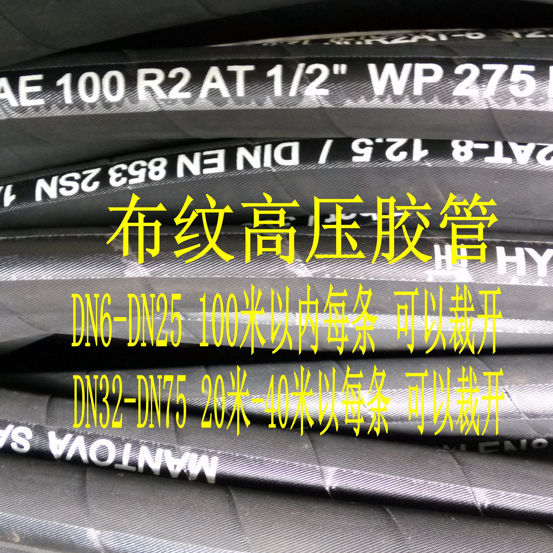 QQ图片20200210112931_conew2