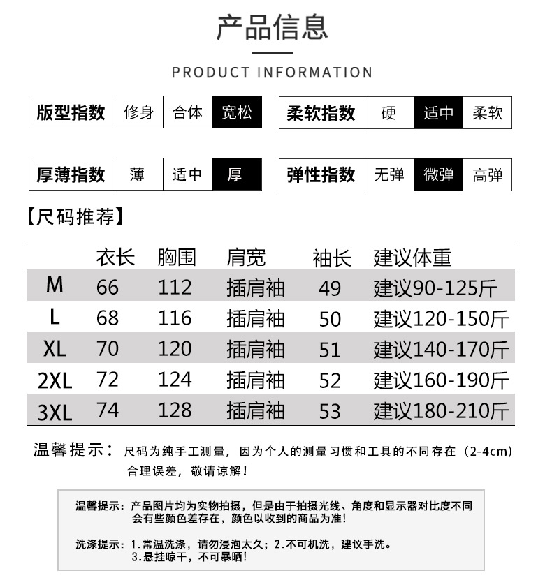6_O1CN018YRMGF246gXqJBSAk_!!22