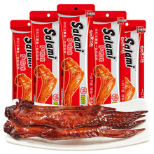 _俾u38g*5_xʳeζu΢