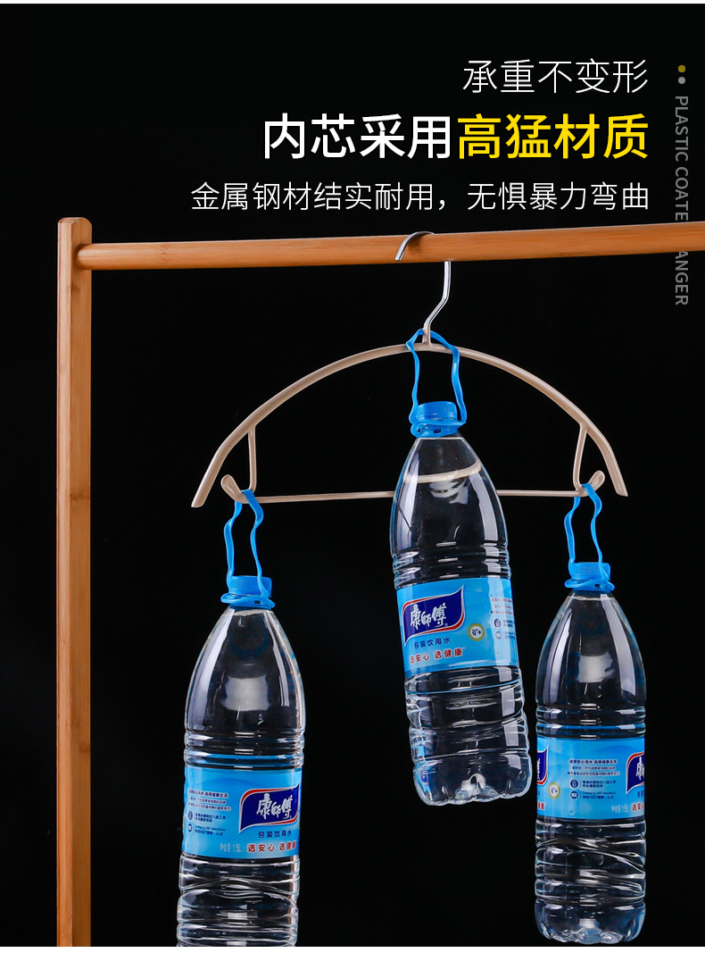 浸塑半圆衣架家用无痕防滑不起包加粗成人衣挂宽肩晾晒衣架子批发详情7