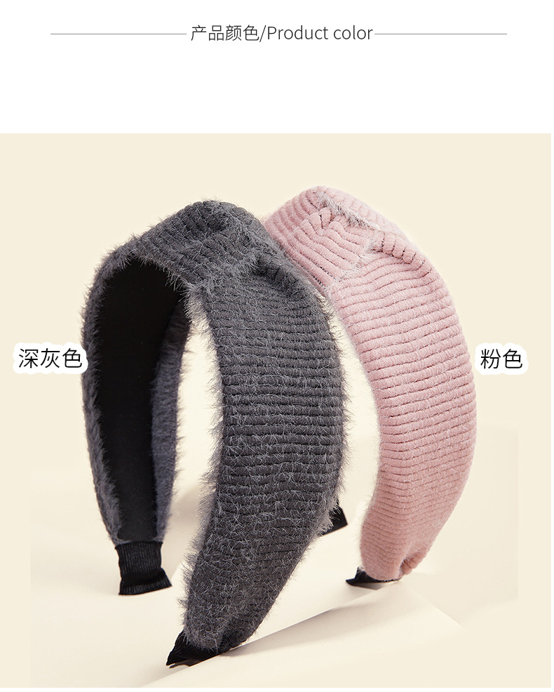 Korea Koreanisches Mohair-stirnband Mit Breiter Krempe Und Gestricktem Wollhaarband display picture 3