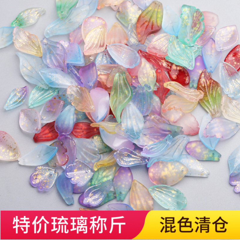 100-500克装促销混装水晶散珠琉璃花瓣随机论斤 发簪diy配件