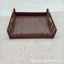 厂家直销塑料面包架 大号塑胶筐子 水果樱桃透气运输篮堆叠省空间