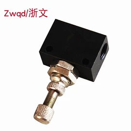 电磁阀;气动接头;气源处理器