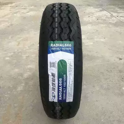 Eight-layer thickened tire 185R14LT Changan Ruixing M80/M70 Shenqi T20 Xiaokang C3 Original 185R14C (Off-road şinlər)