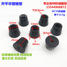 30mm���z�_�|�F�ΙC�_�p���|���η����_�|�x��C��|�_���ߙC�_�|