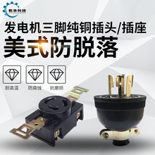 ���Ͱl늙C������͙C3/5/6.5/8KW220V���_���༃�~���ײ��^ ����