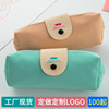 Polyurethane capacious pencil case for pencils for elementary school students, Korean style