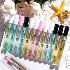 Xiaocheng Yixiang cross-border Q version perfume sample trial spray spray for men and women long-lasting light fragrance test tube sample wholesale