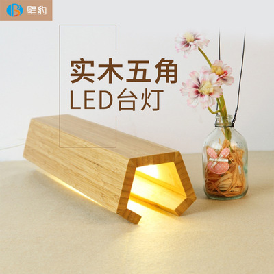 Table lamp Atmosphere lamp originality woodiness Five CORNER LAMP led Table lamp Bedside Night light energy conservation Book Light originality customized