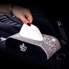 vehicle Diamond Tissue box napkin The car Tissue box Car Accessories swan Towel sets fashion Female sex